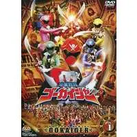 DVD - Kaizoku Sentai Gokaiger