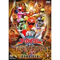 DVD - Kaizoku Sentai Gokaiger