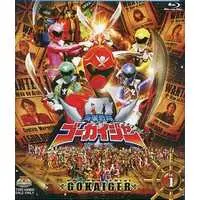 Blu-ray - Kaizoku Sentai Gokaiger