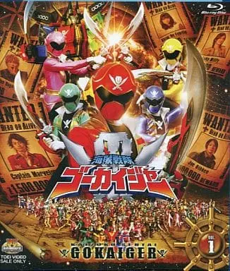 Blu-ray - Kaizoku Sentai Gokaiger