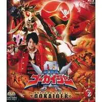 Blu-ray - Kaizoku Sentai Gokaiger