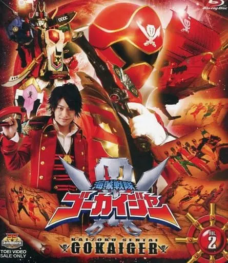 Blu-ray - Kaizoku Sentai Gokaiger