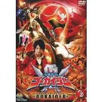 DVD - Kaizoku Sentai Gokaiger