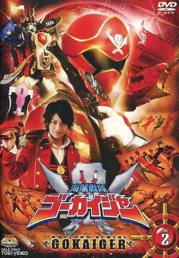 DVD - Kaizoku Sentai Gokaiger