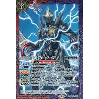 Battle Spirits - Ultraman Trigger: New Generation Tiga / Trigger Dark