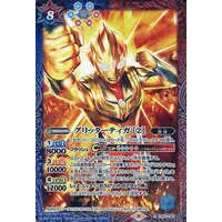 Battle Spirits - Ultraman Tiga
