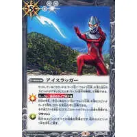 Battle Spirits - Ultraseven