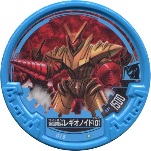 Ultraman Abaren Bowl - Ultraman Zero Series