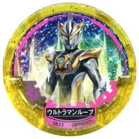 Ultraman Abaren Bowl - Ultraman R/B