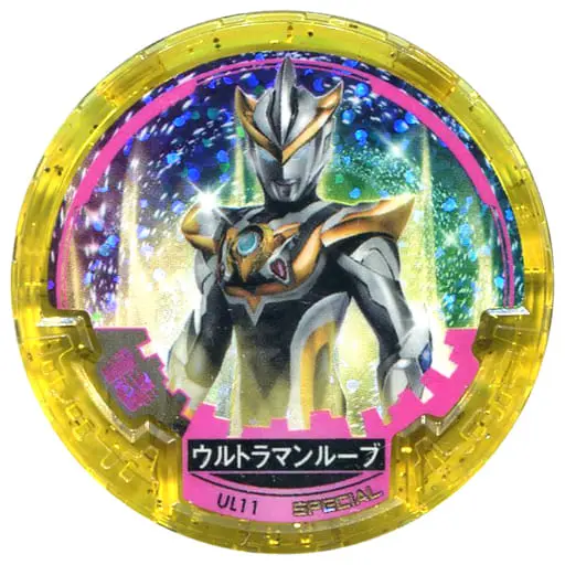 Ultraman Abaren Bowl - Ultraman R/B / Ultraman Ruebe