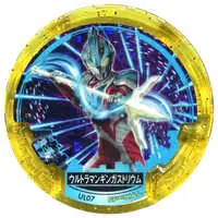 Ultraman Abaren Bowl - Ultraman Ginga