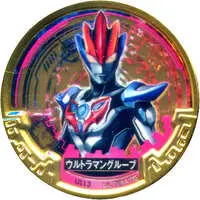 Ultraman Abaren Bowl - Ultraman R/B / Ultraman Gruebe