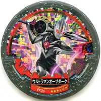 Ultraman Abaren Bowl - Ultraman Orb