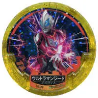 Ultraman Abaren Bowl - Ultraman Geed