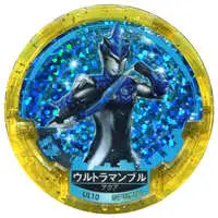 Ultraman Abaren Bowl - Ultraman R/B / Ultraman Blu