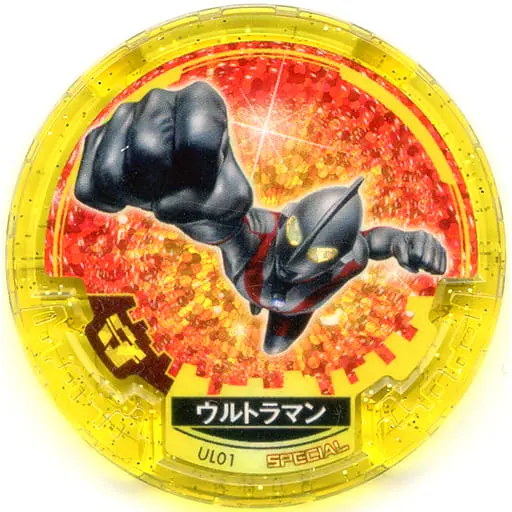 Ultraman Abaren Bowl - Ultraman / Ultraman (Character)