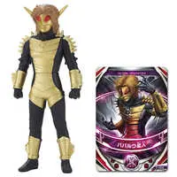 Figure - Ultraman Leo / Alien Babarue