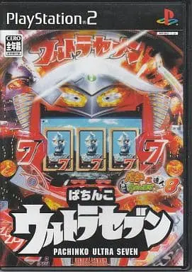 Video Game Software - Ultraseven