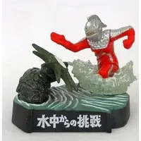 Trading Figure - Ultraseven / Ultraseven (Character)