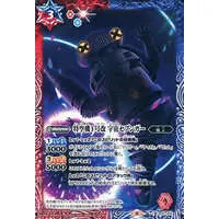 Battle Spirits - Ultraman Leo / Sevenger