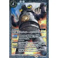 Battle Spirits - Ultraman Leo / Sevenger