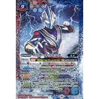 Battle Spirits - Ultraman Trigger: New Generation Tiga / Ultraman Trigger (Character)