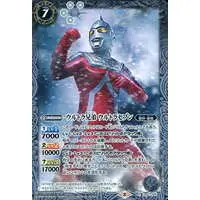 Battle Spirits - Ultraseven