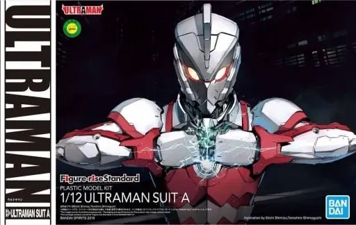 Figure-rise Standard - Ultraman (Manga)