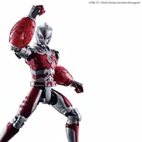 Figure-rise Standard - Ultraman (Manga)