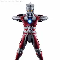 Figure-rise Standard - Ultraman (Manga)