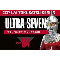 Figure - Ultraseven / Ultraseven (Character)