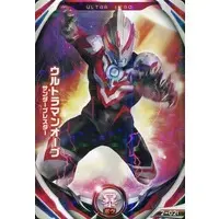 Ultraman Fusion Fight! - Ultraman Orb