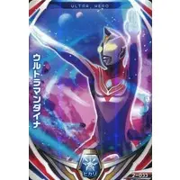 Ultraman Fusion Fight! - Ultraman Dyna