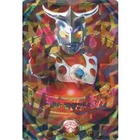 Ultraman Fusion Fight! - Ultraman Leo