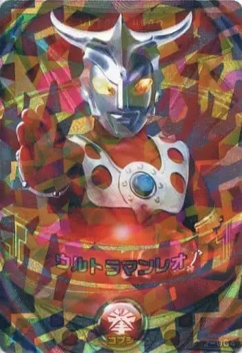 Ultraman Fusion Fight! - Ultraman Leo