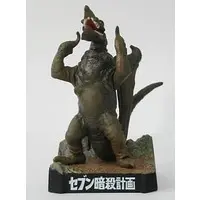 Trading Figure - Ultraseven / Aron