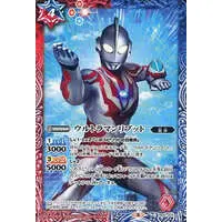 Battle Spirits - Ultraman Ribut