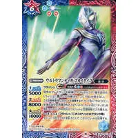 Battle Spirits - Ultraman Tiga