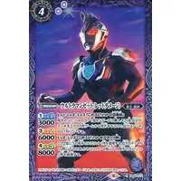 Battle Spirits - Ultraman Z / Ultraman Z (Character)
