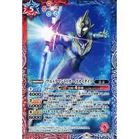 Battle Spirits - Ultraman Trigger: New Generation Tiga / Ultraman Trigger (Character)