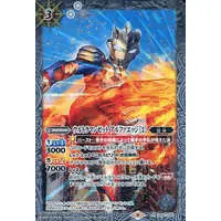Battle Spirits - Ultraman Z / Ultraman Z (Character)