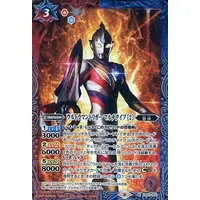 Battle Spirits - Ultraman Trigger: New Generation Tiga / Ultraman Trigger (Character)