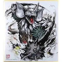 Illustration Board - Ultraman Taro / Tyrant