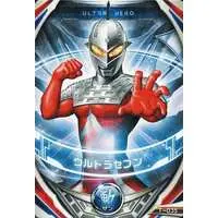 Ultraman Fusion Fight! - Ultraseven / Ultraseven (Character)