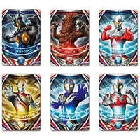 Transformation Item (Ultraman) - Ultraman Gaia / Ultraman Agul & Pandon & Zetton