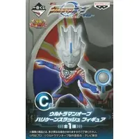 World Collectable Figure - Ichiban Kuji - Ultraman Orb