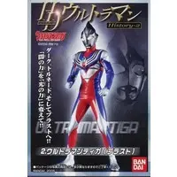 Trading Figure - Ultraman Tiga / Ultraman Tiga (Character)