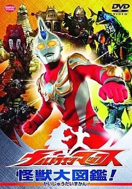 DVD - Ultraman Max