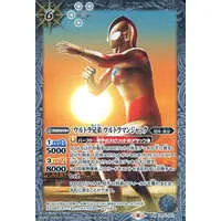 Battle Spirits - Return of Ultraman / Ultraman Jack