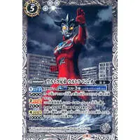 Battle Spirits - Ultraman Leo